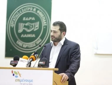 Υποψήφιος Περιφερειάρχης Στερεάς Ελλάδας ο Φάνης Σπανός